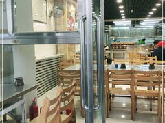 -三兴涮羊肉(荣安大街店)