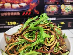-一味一诚•鲜嫩烤鱼(昌发展万科广场店)
