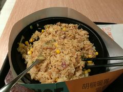 胡椒鸡肉饭-胡椒宅男(市民中心店)