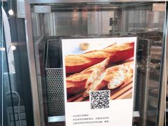 -都恩客(高岛屋百货店)