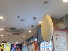 -和合谷(百荣店)