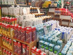 -永辉超市(鲁谷店)