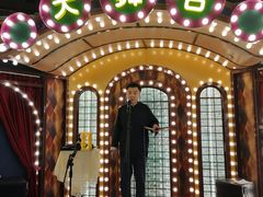 -天津卫码头(南开大悦城店)