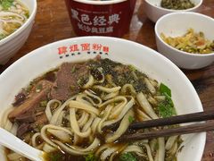 -肆姐面粉馆(坡子街店)