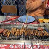 这个烧烤真的很爱