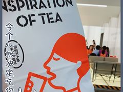 -喜茶(北京五棵松华熙店)