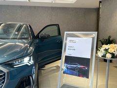 -北京东方华奥奥迪4S店(通州店)