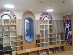 -英伦凯贝国际婴幼儿托育中心(雍湖湾店)