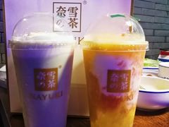 -奈雪的茶(湖滨银泰in77C区PRO店)