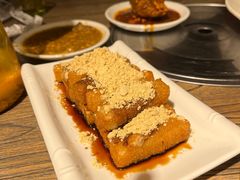 -老号尤兔头(幸福店)