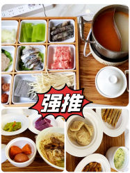 -弗蕾亚·辰月月子度假中心(光谷店)