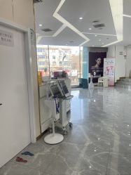 -美安心医美·美迪迈黄金微针·美拉美医疗美容