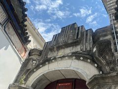 -喜林苑·稻田餐厅(品相府店)
