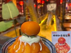 -蜀江龙火锅(339店)