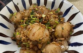 Stir-fried Button Mushroom