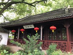 -上海醉白池公园