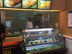 -苏氏牛肉面(丰北桥店)