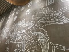 -吕氏疙瘩汤·海鲜新鲁菜(凯德mall新都心店)