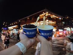 -一杯黔茶(西江千户苗寨古街店)