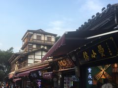 -胖娃古镇鸡杂(磁器口总店)