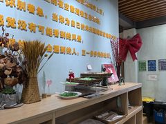 -三味STUDY·K书馆·自习室(全国总店)