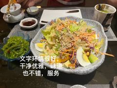-昱匠·日本料理(金融街店)