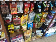 -全家便利店(孩儿巷店)