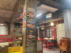 -五马集·海鲜·温州大牌档(黑金冠五马街十字路口店)