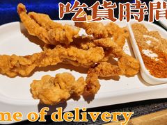 -川西坝子火锅(清江东路3.0直营店)