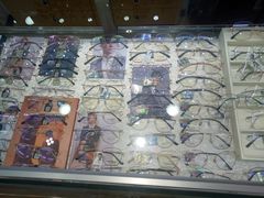 -广州宝岛眼镜武汉和光眼镜市场西区店