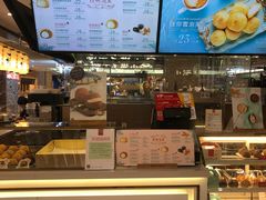 -西树泡芙(静安大悦城店)
