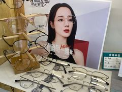 -何氏眼科视光中心·眼镜·配镜(汇泉东路店)