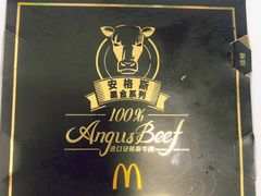 -麦当劳(静安寺店)