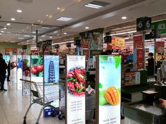 -华润万家超市(锦江翡翠城店)