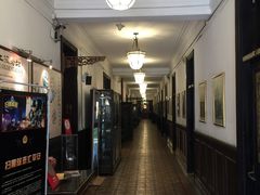 -上海老站(徐家汇店)