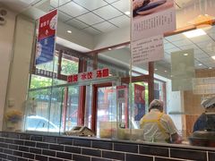 -壹德壹(金钻广场E组团店)