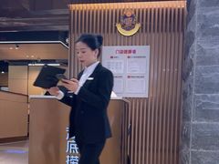 -海底捞火锅(方圆荟店)