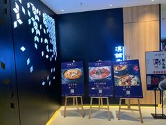 -滇铺子(欣都龙城店)