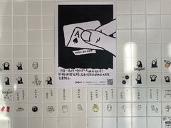大堂-Seesaw Coffee(环贸iapm店)