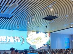 -半天妖烤鱼(芜湖市镜湖万达店)