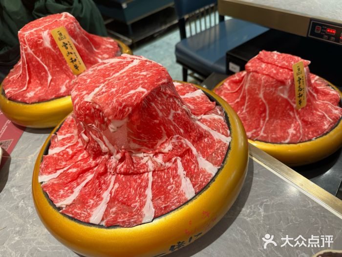 一绪に寿喜烧(夫子庙水游城店)图片