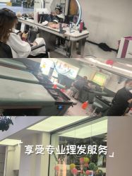 -乾健·烫染·接发SALON