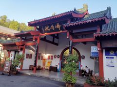 -佛爷洞旅游景区