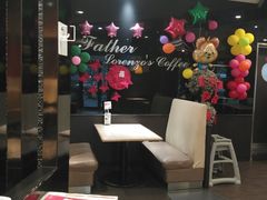 -必胜客(漕宝路店)