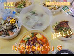 海鲜拼盘-帅哥买单(龙港店)