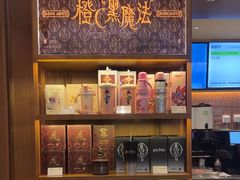 -奈雪的茶(石家庄万象城店)