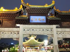 -文昌阁