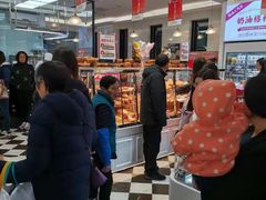 -味多美(江桥万达店)