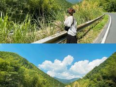-井空里大峡谷