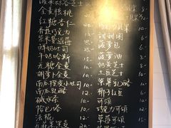 菜单-仙峰天然面包(迎宾路店)